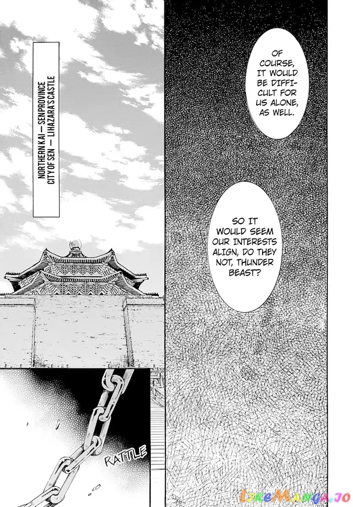 Yona of the Dawn Chapter 164 image 26_optimized